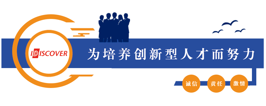 企業(yè)勵(lì)志標(biāo)語(yǔ)文化墻.png